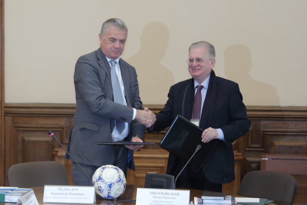 Подписание соглашения о сотрудничестве между Государственным Эрмитажем и футбольным клубом «Зенит».