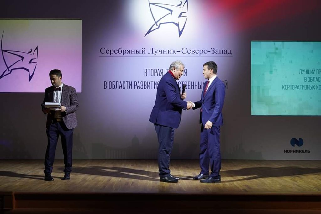 В Петербурге назвали победителей второго «Серебряного Лучника» — Северо-Запад