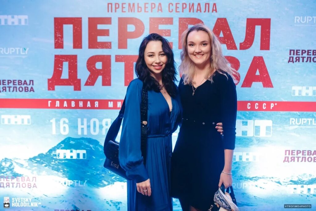 Светский Петербург побывал на закрытом показе киносериала “Перевал Дятлова” на ТНТ