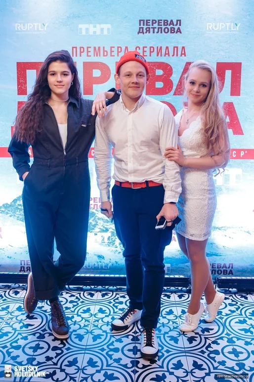 Светский Петербург побывал на закрытом показе киносериала “Перевал Дятлова” на ТНТ